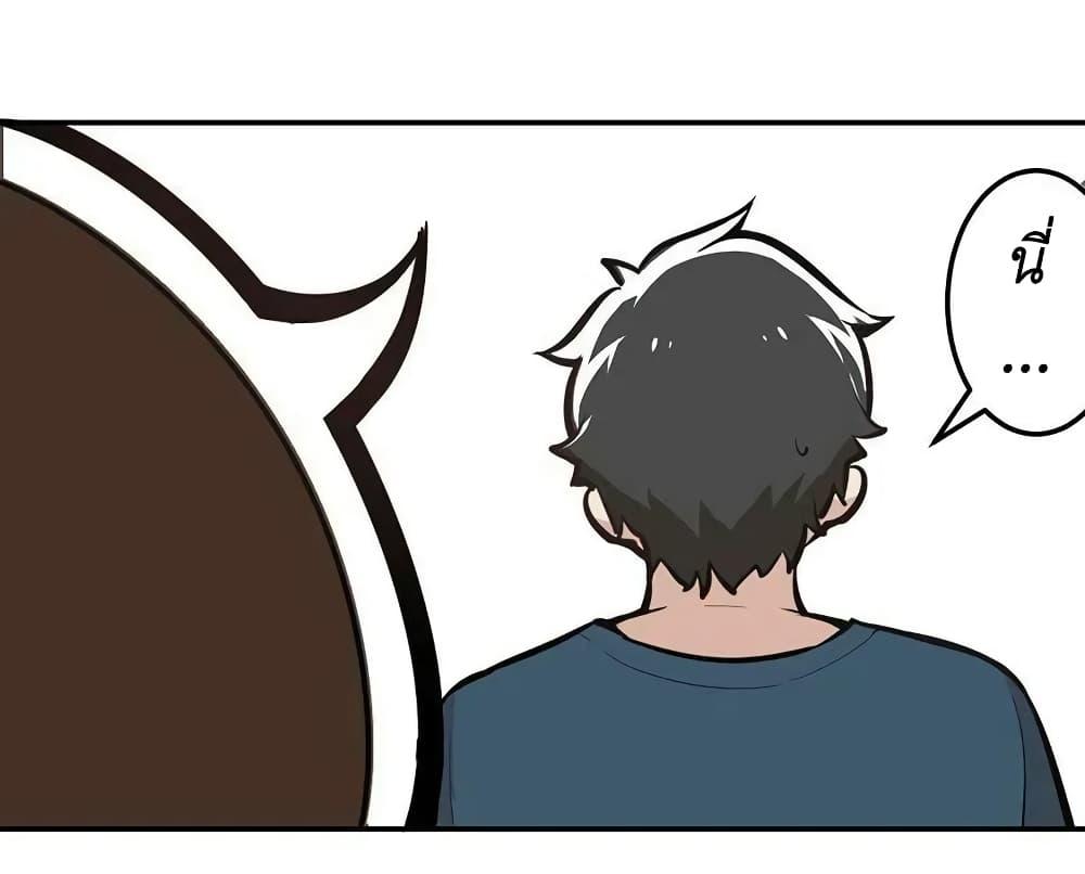 Manga-lc-com อ่านมังงะ อ่านการ์ตูน ออนไลน์ ฟรี We Are In Love! ตอนที่ 1 2 3 4 5 6 7 8 9 10 11 12 13 14 ฟรี ไม่มีโฆษณา Manga-lc - อ่าน มังงะ อ่าน การ์ตูน ออนไลน์ อ่านมังงะ ฟรี