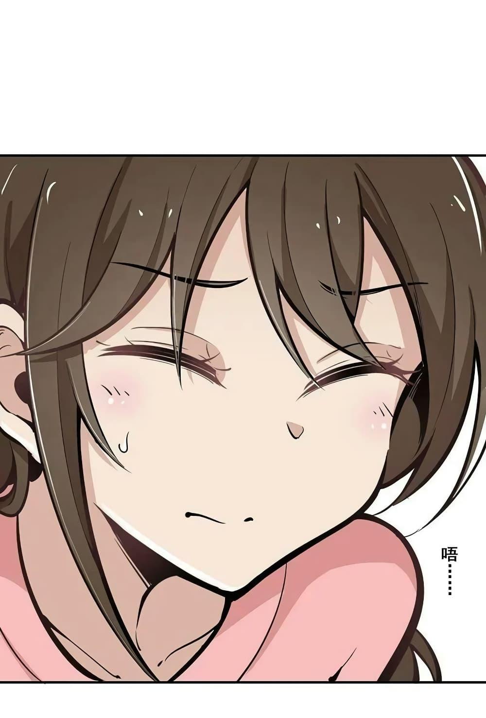 Manga-lc-com อ่านมังงะ อ่านการ์ตูน ออนไลน์ ฟรี We Are In Love! ตอนที่ 1 2 3 4 5 6 7 8 9 10 11 12 13 14 ฟรี ไม่มีโฆษณา Manga-lc - อ่าน มังงะ อ่าน การ์ตูน ออนไลน์ อ่านมังงะ ฟรี
