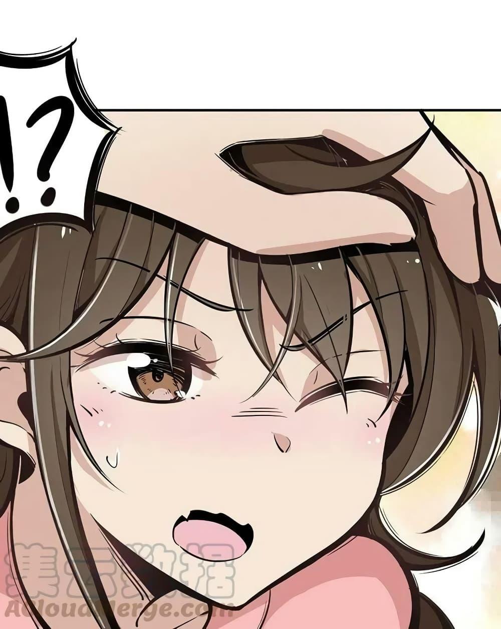 Manga-lc-com อ่านมังงะ อ่านการ์ตูน ออนไลน์ ฟรี We Are In Love! ตอนที่ 1 2 3 4 5 6 7 8 9 10 11 12 13 14 ฟรี ไม่มีโฆษณา Manga-lc - อ่าน มังงะ อ่าน การ์ตูน ออนไลน์ อ่านมังงะ ฟรี
