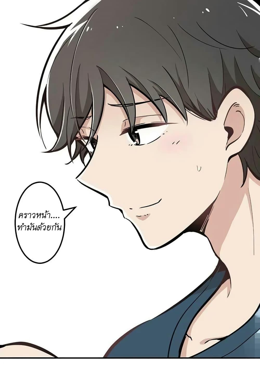 Manga-lc-com อ่านมังงะ อ่านการ์ตูน ออนไลน์ ฟรี We Are In Love! ตอนที่ 1 2 3 4 5 6 7 8 9 10 11 12 13 14 ฟรี ไม่มีโฆษณา Manga-lc - อ่าน มังงะ อ่าน การ์ตูน ออนไลน์ อ่านมังงะ ฟรี