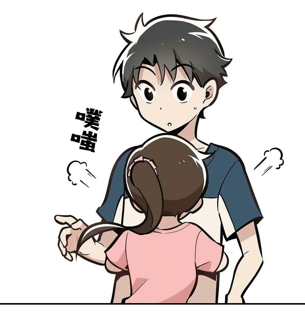 Manga-lc-com อ่านมังงะ อ่านการ์ตูน ออนไลน์ ฟรี We Are In Love! ตอนที่ 1 2 3 4 5 6 7 8 9 10 11 12 13 14 ฟรี ไม่มีโฆษณา Manga-lc - อ่าน มังงะ อ่าน การ์ตูน ออนไลน์ อ่านมังงะ ฟรี