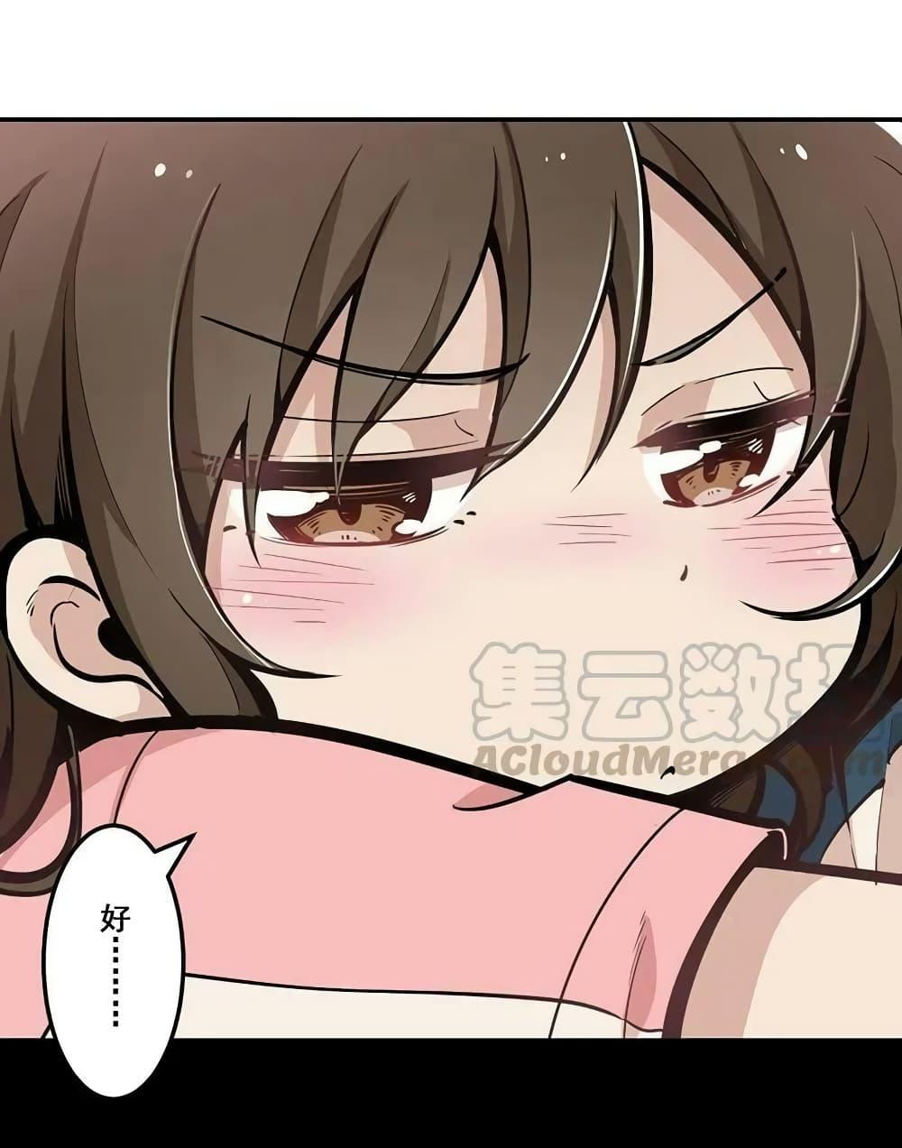 Manga-lc-com อ่านมังงะ อ่านการ์ตูน ออนไลน์ ฟรี We Are In Love! ตอนที่ 1 2 3 4 5 6 7 8 9 10 11 12 13 14 ฟรี ไม่มีโฆษณา Manga-lc - อ่าน มังงะ อ่าน การ์ตูน ออนไลน์ อ่านมังงะ ฟรี