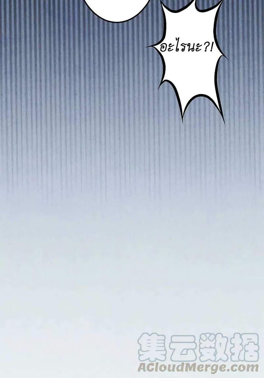 Manga-lc-com อ่านมังงะ อ่านการ์ตูน ออนไลน์ ฟรี We Are In Love! ตอนที่ 1 2 3 4 5 6 7 8 9 10 11 12 13 14 ฟรี ไม่มีโฆษณา Manga-lc - อ่าน มังงะ อ่าน การ์ตูน ออนไลน์ อ่านมังงะ ฟรี