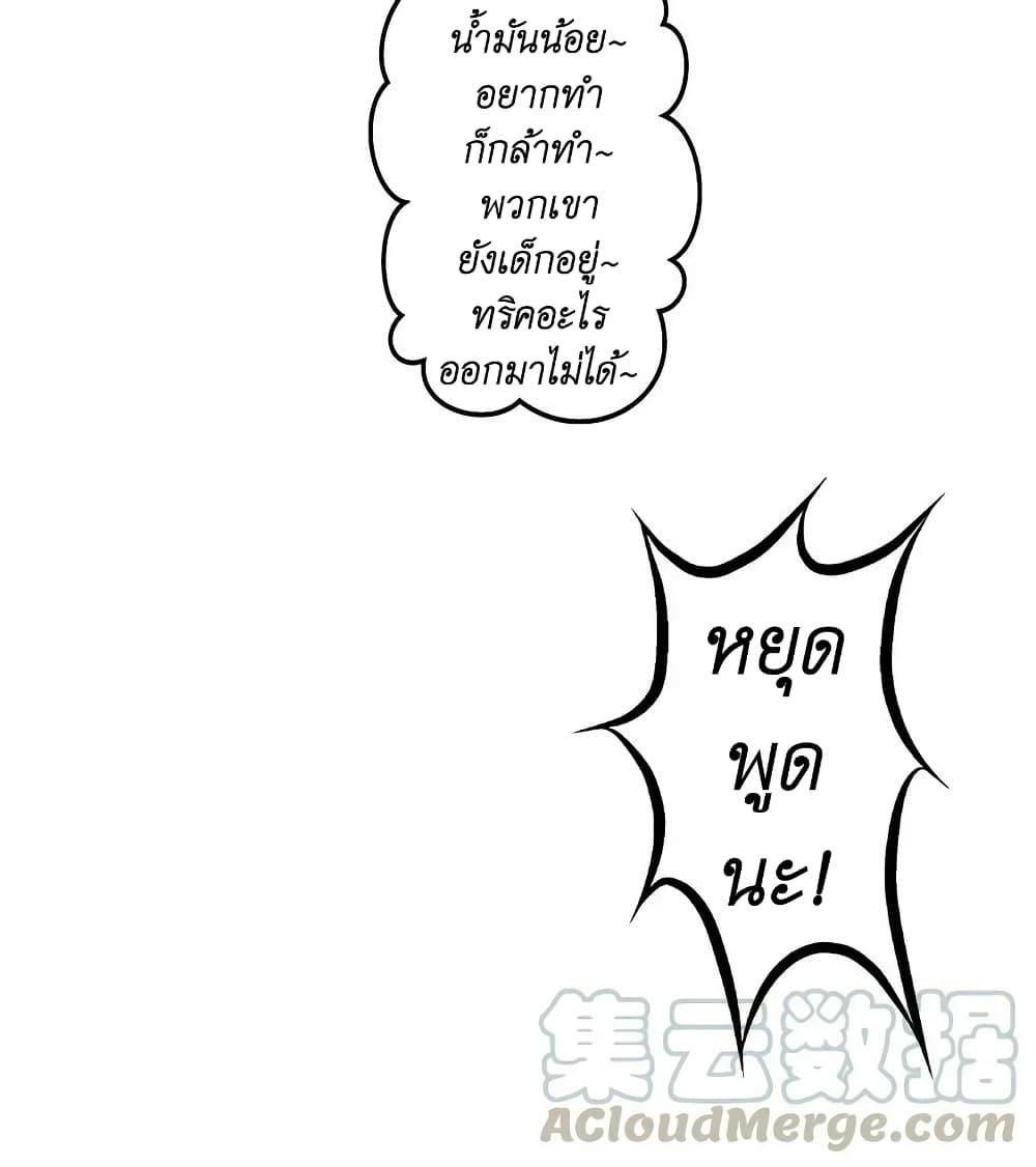 Manga-lc-com อ่านมังงะ อ่านการ์ตูน ออนไลน์ ฟรี We Are In Love! ตอนที่ 1 2 3 4 5 6 7 8 9 10 11 12 13 14 ฟรี ไม่มีโฆษณา Manga-lc - อ่าน มังงะ อ่าน การ์ตูน ออนไลน์ อ่านมังงะ ฟรี