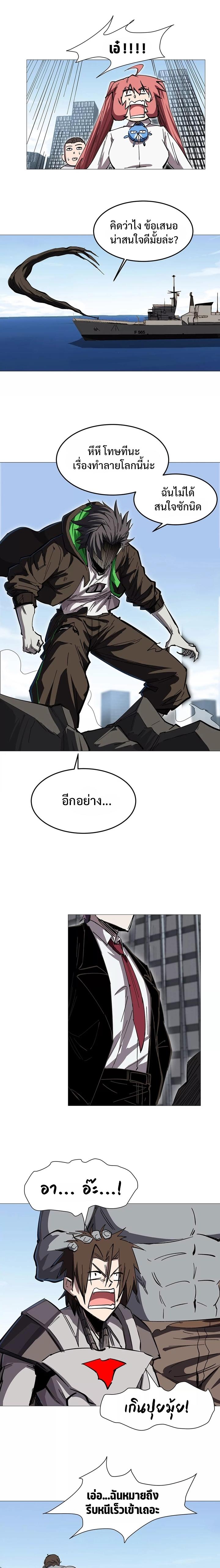 Manga-lc-com อ่านมังงะ อ่านการ์ตูน ออนไลน์ ฟรี Mr.Zombie ตอนที่ 1 2 3 4 5 6 7 8 9 10 11 12 13 14 ฟรี ไม่มีโฆษณา Manga-lc - อ่าน มังงะ อ่าน การ์ตูน ออนไลน์ อ่านมังงะ ฟรี