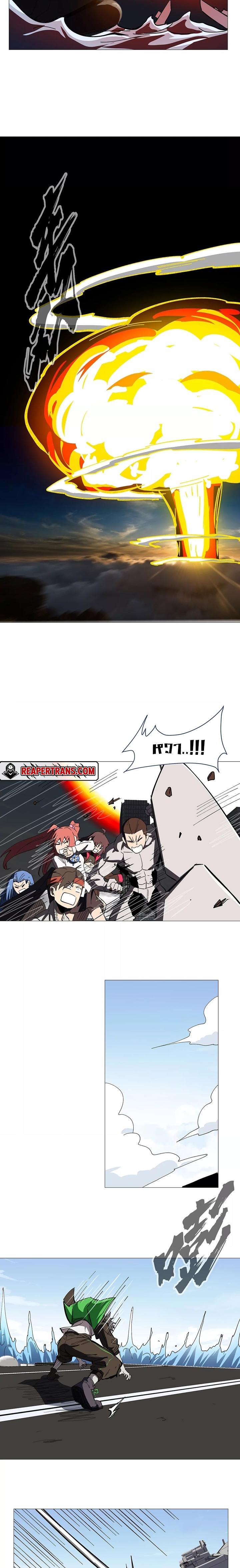 Manga-lc-com อ่านมังงะ อ่านการ์ตูน ออนไลน์ ฟรี Mr.Zombie ตอนที่ 1 2 3 4 5 6 7 8 9 10 11 12 13 14 ฟรี ไม่มีโฆษณา Manga-lc - อ่าน มังงะ อ่าน การ์ตูน ออนไลน์ อ่านมังงะ ฟรี