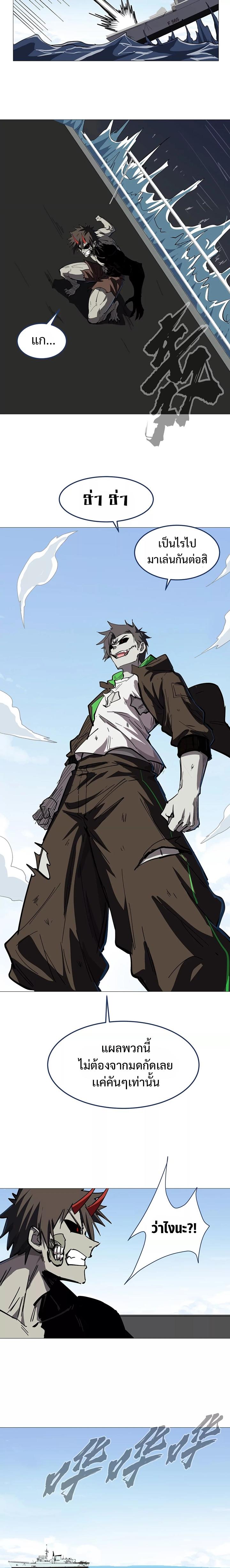 Manga-lc-com อ่านมังงะ อ่านการ์ตูน ออนไลน์ ฟรี Mr.Zombie ตอนที่ 1 2 3 4 5 6 7 8 9 10 11 12 13 14 ฟรี ไม่มีโฆษณา Manga-lc - อ่าน มังงะ อ่าน การ์ตูน ออนไลน์ อ่านมังงะ ฟรี