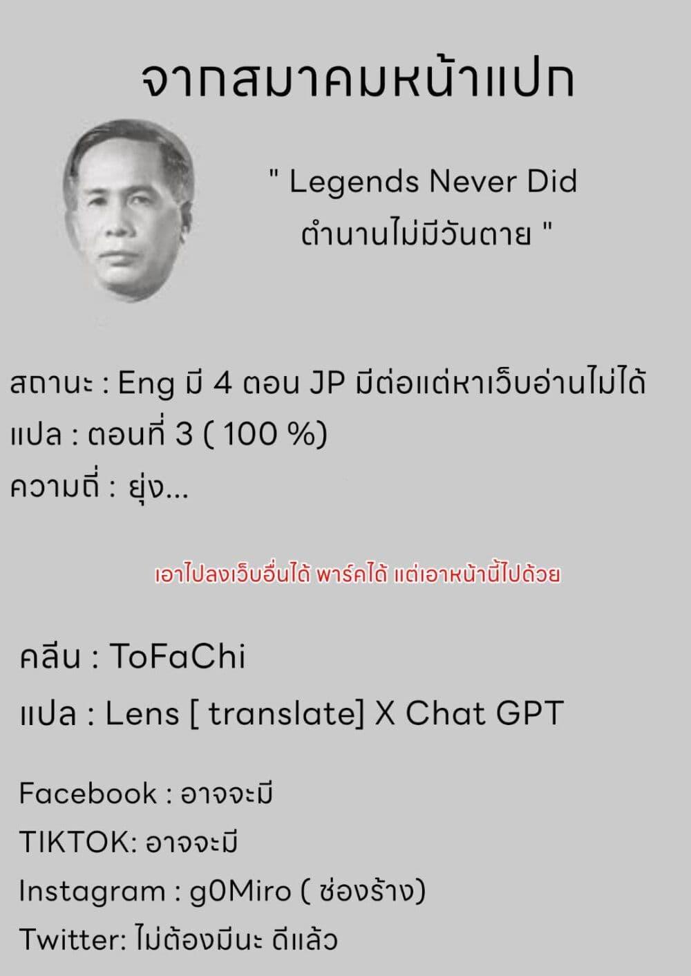 Manga-lc-com อ่านมังงะ อ่านการ์ตูน ออนไลน์ ฟรี How to Start a Relationship With Crossdressing ตอนที่ 1 2 3 4 5 6 7 8 9 10 11 12 13 14 ฟรี ไม่มีโฆษณา Manga-lc - อ่าน มังงะ อ่าน การ์ตูน ออนไลน์ อ่านมังงะ ฟรี