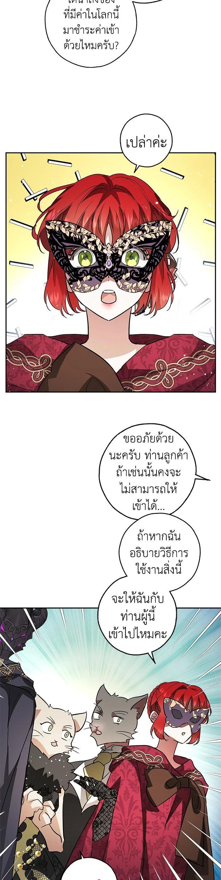 Manga-lc-com อ่านมังงะ อ่านการ์ตูน ออนไลน์ ฟรี My Secretly Hot Husband ตอนที่ 1 2 3 4 5 6 7 8 9 10 11 12 13 14 ฟรี ไม่มีโฆษณา Manga-lc - อ่าน มังงะ อ่าน การ์ตูน ออนไลน์ อ่านมังงะ ฟรี