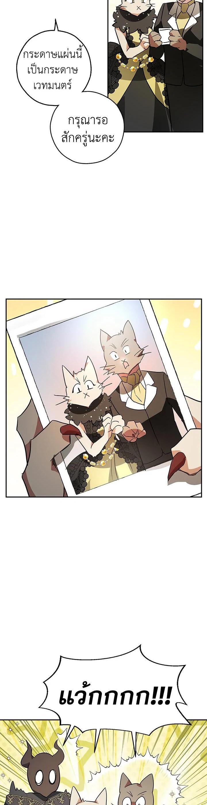 Manga-lc-com อ่านมังงะ อ่านการ์ตูน ออนไลน์ ฟรี My Secretly Hot Husband ตอนที่ 1 2 3 4 5 6 7 8 9 10 11 12 13 14 ฟรี ไม่มีโฆษณา Manga-lc - อ่าน มังงะ อ่าน การ์ตูน ออนไลน์ อ่านมังงะ ฟรี