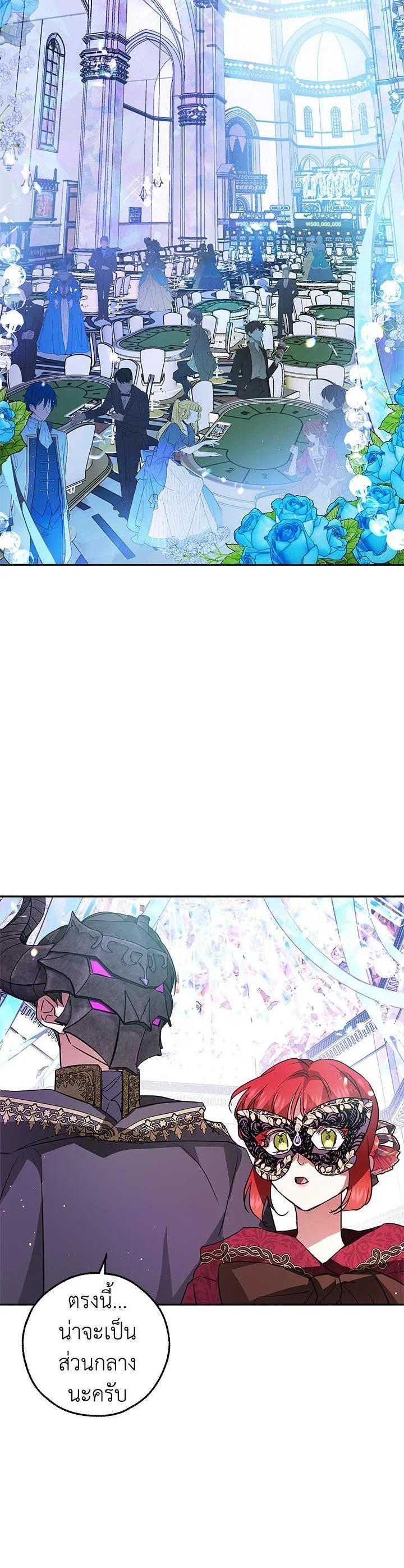 Manga-lc-com อ่านมังงะ อ่านการ์ตูน ออนไลน์ ฟรี My Secretly Hot Husband ตอนที่ 1 2 3 4 5 6 7 8 9 10 11 12 13 14 ฟรี ไม่มีโฆษณา Manga-lc - อ่าน มังงะ อ่าน การ์ตูน ออนไลน์ อ่านมังงะ ฟรี