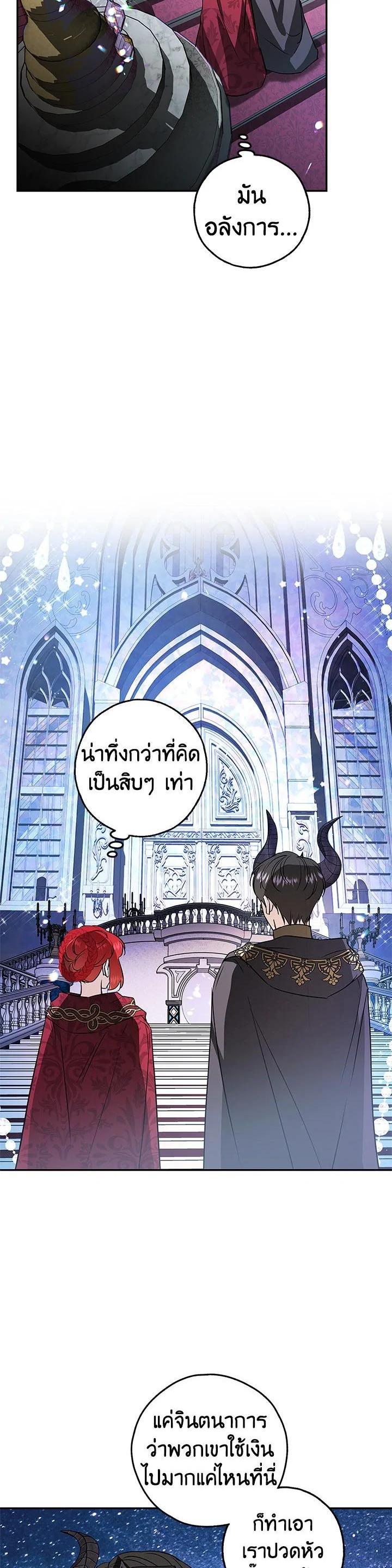 Manga-lc-com อ่านมังงะ อ่านการ์ตูน ออนไลน์ ฟรี My Secretly Hot Husband ตอนที่ 1 2 3 4 5 6 7 8 9 10 11 12 13 14 ฟรี ไม่มีโฆษณา Manga-lc - อ่าน มังงะ อ่าน การ์ตูน ออนไลน์ อ่านมังงะ ฟรี