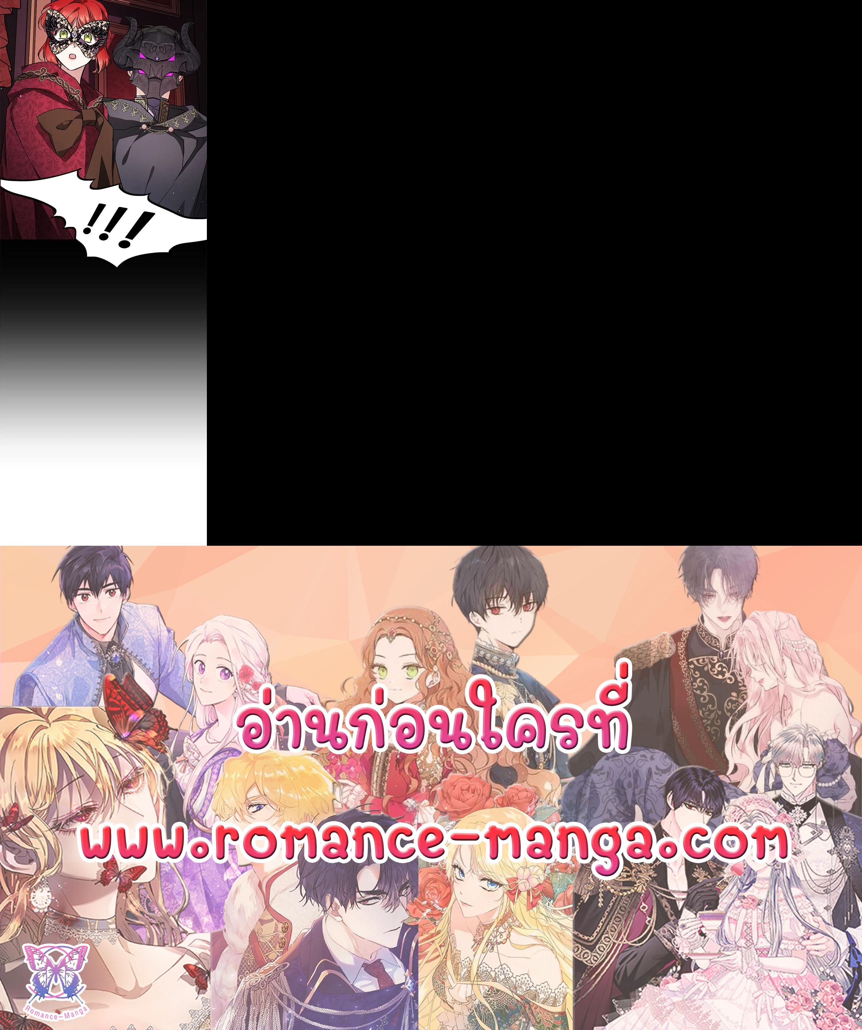 Manga-lc-com อ่านมังงะ อ่านการ์ตูน ออนไลน์ ฟรี My Secretly Hot Husband ตอนที่ 1 2 3 4 5 6 7 8 9 10 11 12 13 14 ฟรี ไม่มีโฆษณา Manga-lc - อ่าน มังงะ อ่าน การ์ตูน ออนไลน์ อ่านมังงะ ฟรี