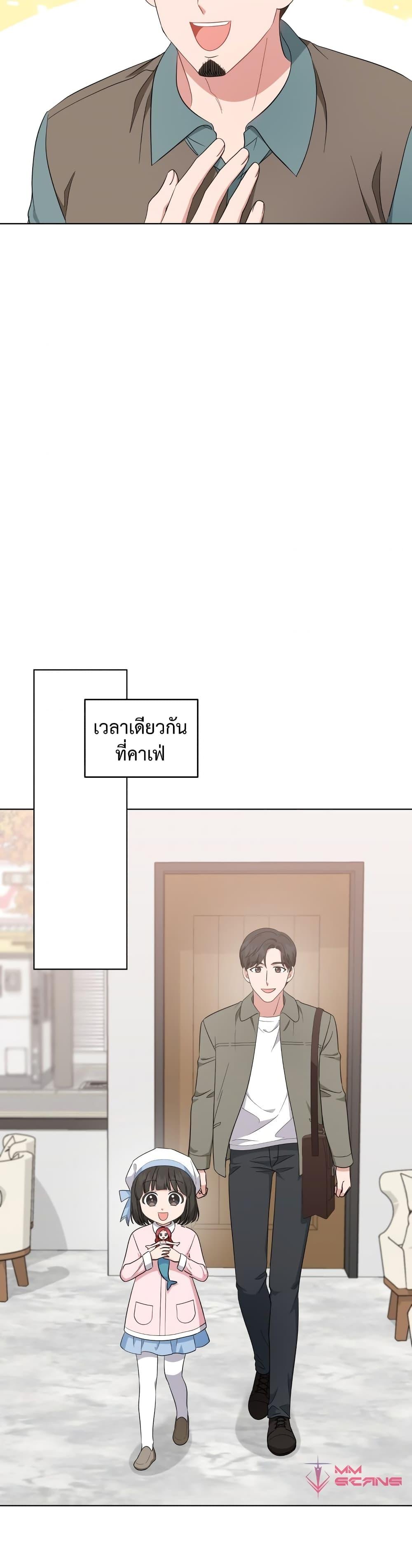 Manga-lc-com อ่านมังงะ อ่านการ์ตูน ออนไลน์ ฟรี My Daughter is a Music Genius ตอนที่ 1 2 3 4 5 6 7 8 9 10 11 12 13 14 ฟรี ไม่มีโฆษณา Manga-lc - อ่าน มังงะ อ่าน การ์ตูน ออนไลน์ อ่านมังงะ ฟรี