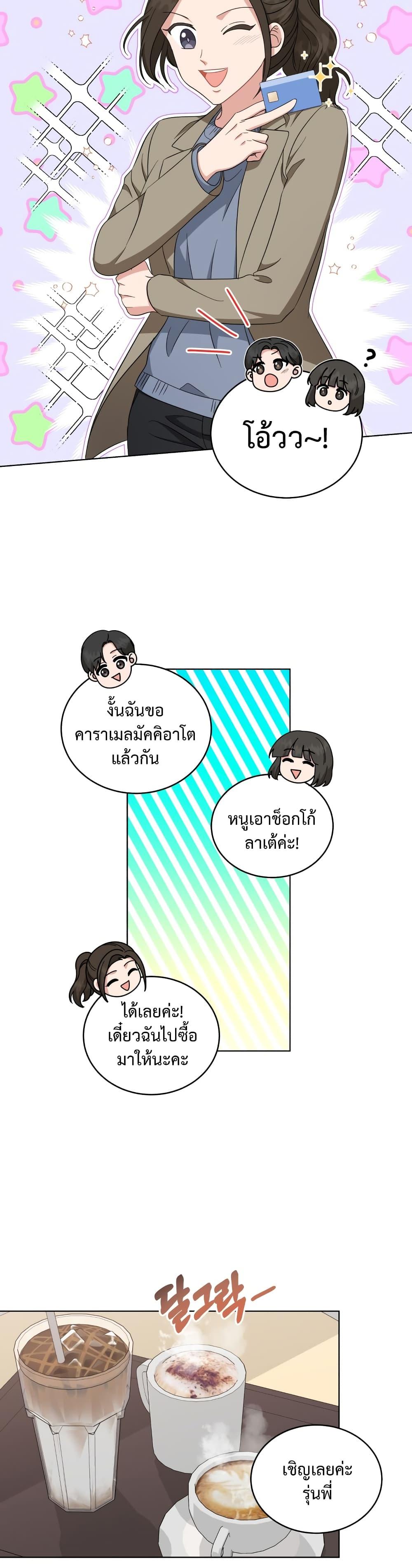 Manga-lc-com อ่านมังงะ อ่านการ์ตูน ออนไลน์ ฟรี My Daughter is a Music Genius ตอนที่ 1 2 3 4 5 6 7 8 9 10 11 12 13 14 ฟรี ไม่มีโฆษณา Manga-lc - อ่าน มังงะ อ่าน การ์ตูน ออนไลน์ อ่านมังงะ ฟรี