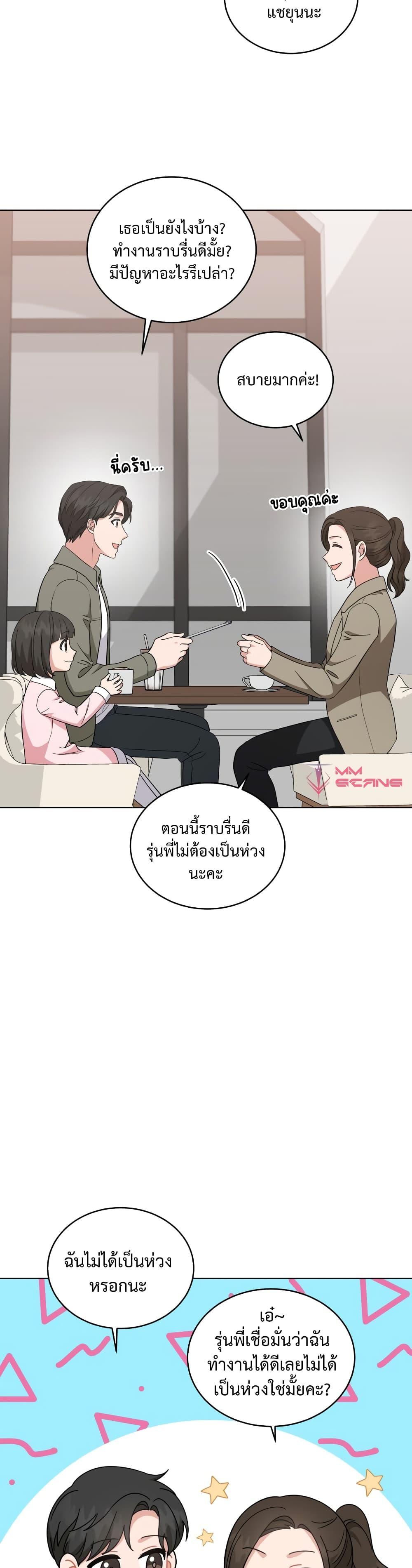 Manga-lc-com อ่านมังงะ อ่านการ์ตูน ออนไลน์ ฟรี My Daughter is a Music Genius ตอนที่ 1 2 3 4 5 6 7 8 9 10 11 12 13 14 ฟรี ไม่มีโฆษณา Manga-lc - อ่าน มังงะ อ่าน การ์ตูน ออนไลน์ อ่านมังงะ ฟรี