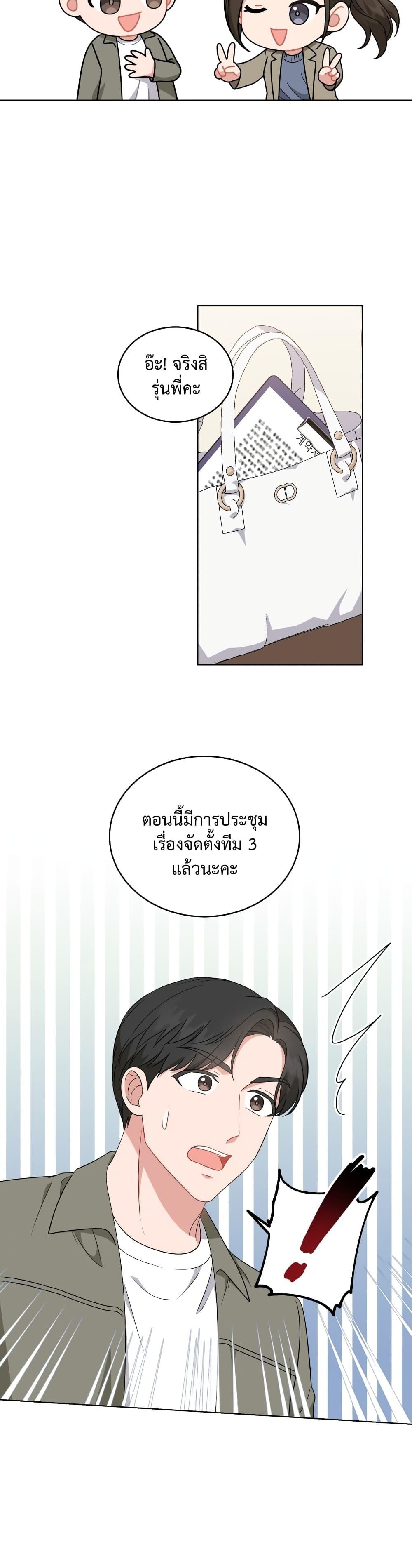 Manga-lc-com อ่านมังงะ อ่านการ์ตูน ออนไลน์ ฟรี My Daughter is a Music Genius ตอนที่ 1 2 3 4 5 6 7 8 9 10 11 12 13 14 ฟรี ไม่มีโฆษณา Manga-lc - อ่าน มังงะ อ่าน การ์ตูน ออนไลน์ อ่านมังงะ ฟรี