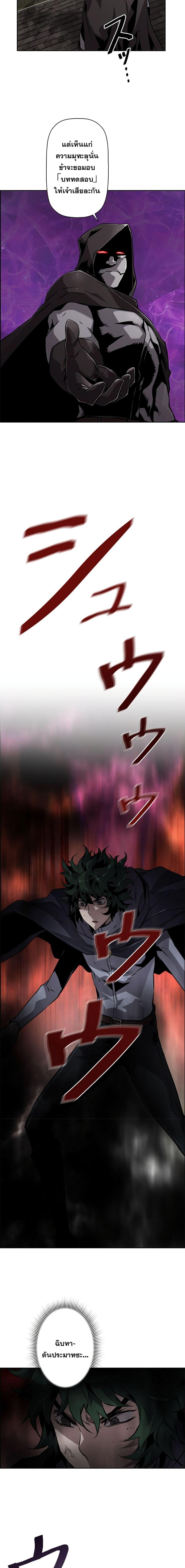 Manga-lc-com อ่านมังงะ อ่านการ์ตูน ออนไลน์ ฟรี Necromancer’s Evolutionary Traits ตอนที่ 1 2 3 4 5 6 7 8 9 10 11 12 13 14 ฟรี ไม่มีโฆษณา Manga-lc - อ่าน มังงะ อ่าน การ์ตูน ออนไลน์ อ่านมังงะ ฟรี