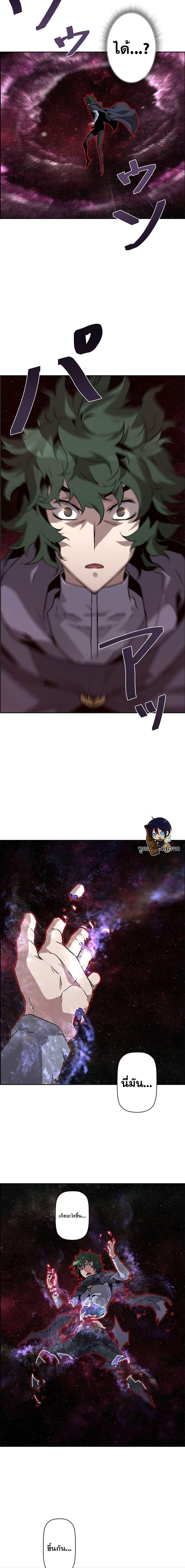 Manga-lc-com อ่านมังงะ อ่านการ์ตูน ออนไลน์ ฟรี Necromancer’s Evolutionary Traits ตอนที่ 1 2 3 4 5 6 7 8 9 10 11 12 13 14 ฟรี ไม่มีโฆษณา Manga-lc - อ่าน มังงะ อ่าน การ์ตูน ออนไลน์ อ่านมังงะ ฟรี