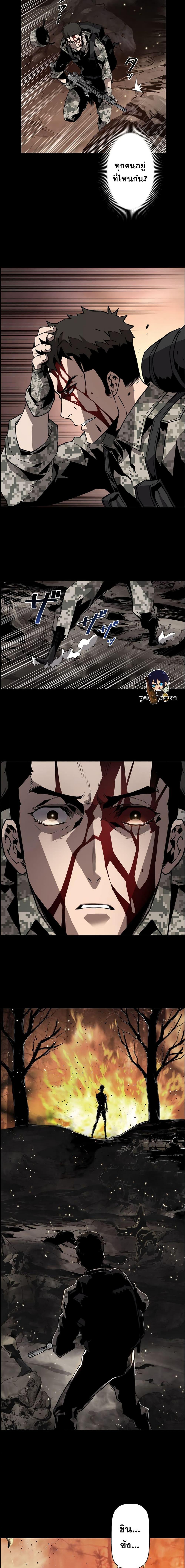 Manga-lc-com อ่านมังงะ อ่านการ์ตูน ออนไลน์ ฟรี Necromancer’s Evolutionary Traits ตอนที่ 1 2 3 4 5 6 7 8 9 10 11 12 13 14 ฟรี ไม่มีโฆษณา Manga-lc - อ่าน มังงะ อ่าน การ์ตูน ออนไลน์ อ่านมังงะ ฟรี