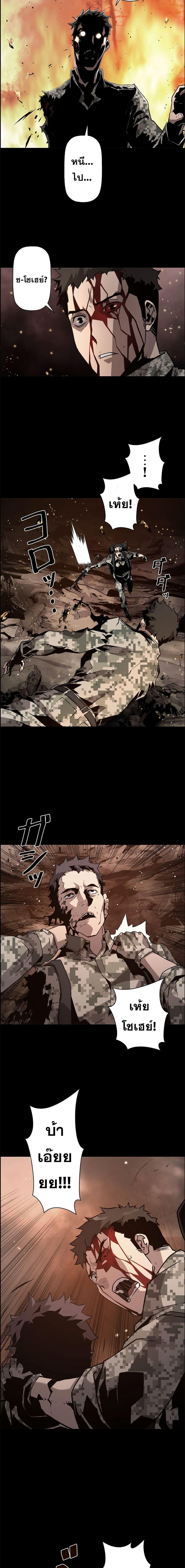 Manga-lc-com อ่านมังงะ อ่านการ์ตูน ออนไลน์ ฟรี Necromancer’s Evolutionary Traits ตอนที่ 1 2 3 4 5 6 7 8 9 10 11 12 13 14 ฟรี ไม่มีโฆษณา Manga-lc - อ่าน มังงะ อ่าน การ์ตูน ออนไลน์ อ่านมังงะ ฟรี