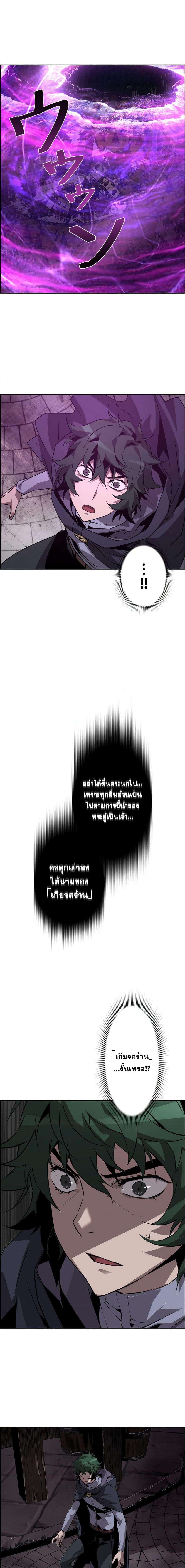 Manga-lc-com อ่านมังงะ อ่านการ์ตูน ออนไลน์ ฟรี Necromancer’s Evolutionary Traits ตอนที่ 1 2 3 4 5 6 7 8 9 10 11 12 13 14 ฟรี ไม่มีโฆษณา Manga-lc - อ่าน มังงะ อ่าน การ์ตูน ออนไลน์ อ่านมังงะ ฟรี