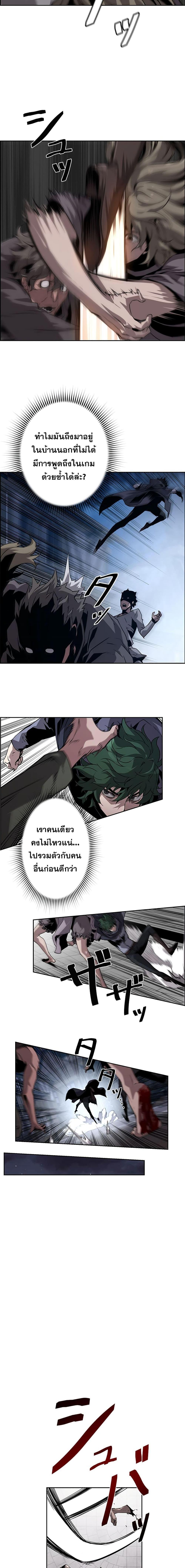 Manga-lc-com อ่านมังงะ อ่านการ์ตูน ออนไลน์ ฟรี Necromancer’s Evolutionary Traits ตอนที่ 1 2 3 4 5 6 7 8 9 10 11 12 13 14 ฟรี ไม่มีโฆษณา Manga-lc - อ่าน มังงะ อ่าน การ์ตูน ออนไลน์ อ่านมังงะ ฟรี