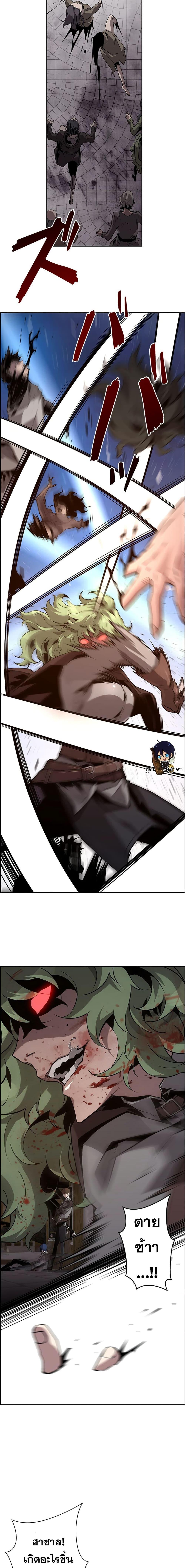 Manga-lc-com อ่านมังงะ อ่านการ์ตูน ออนไลน์ ฟรี Necromancer’s Evolutionary Traits ตอนที่ 1 2 3 4 5 6 7 8 9 10 11 12 13 14 ฟรี ไม่มีโฆษณา Manga-lc - อ่าน มังงะ อ่าน การ์ตูน ออนไลน์ อ่านมังงะ ฟรี