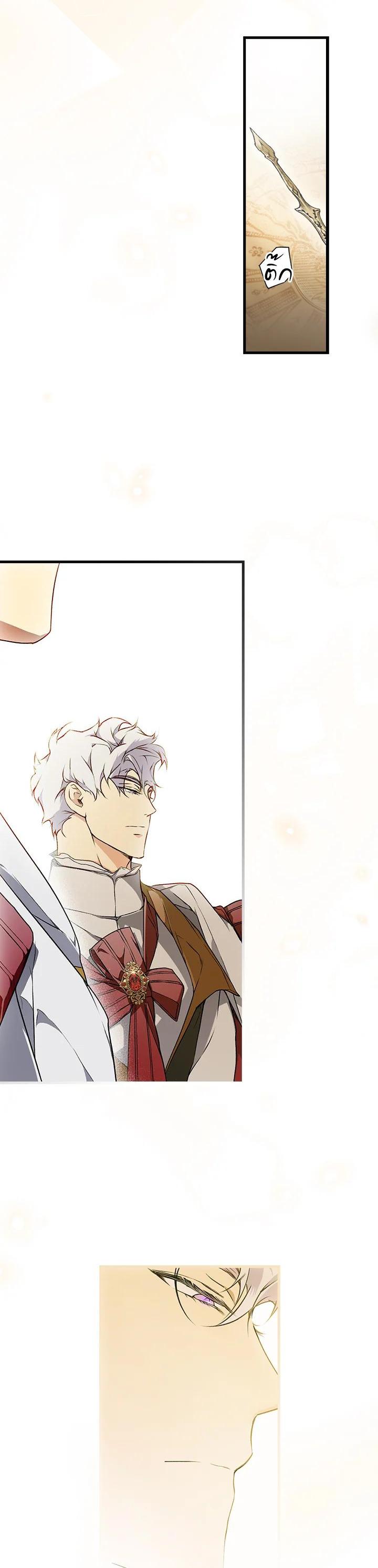 Manga-lc-com อ่านมังงะ อ่านการ์ตูน ออนไลน์ ฟรี The Lady’s Secret ตอนที่ 1 2 3 4 5 6 7 8 9 10 11 12 13 14 ฟรี ไม่มีโฆษณา Manga-lc - อ่าน มังงะ อ่าน การ์ตูน ออนไลน์ อ่านมังงะ ฟรี