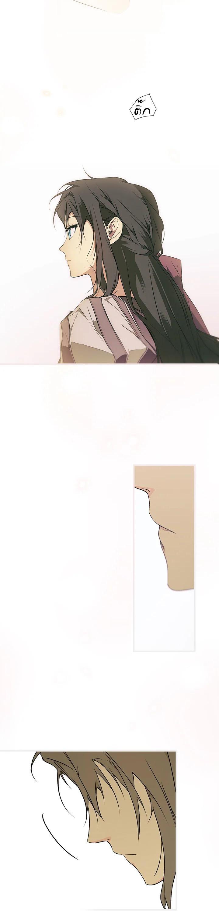 Manga-lc-com อ่านมังงะ อ่านการ์ตูน ออนไลน์ ฟรี The Lady’s Secret ตอนที่ 1 2 3 4 5 6 7 8 9 10 11 12 13 14 ฟรี ไม่มีโฆษณา Manga-lc - อ่าน มังงะ อ่าน การ์ตูน ออนไลน์ อ่านมังงะ ฟรี