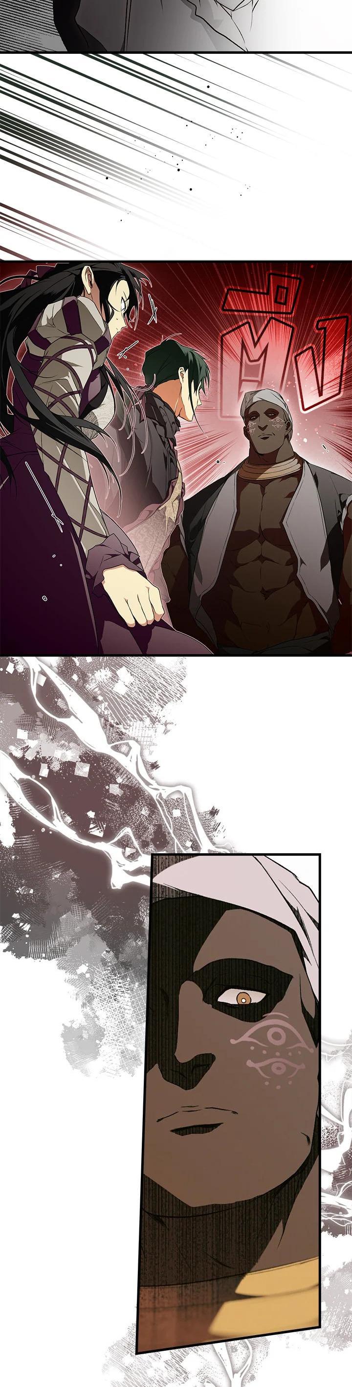 Manga-lc-com อ่านมังงะ อ่านการ์ตูน ออนไลน์ ฟรี The Lady’s Secret ตอนที่ 1 2 3 4 5 6 7 8 9 10 11 12 13 14 ฟรี ไม่มีโฆษณา Manga-lc - อ่าน มังงะ อ่าน การ์ตูน ออนไลน์ อ่านมังงะ ฟรี