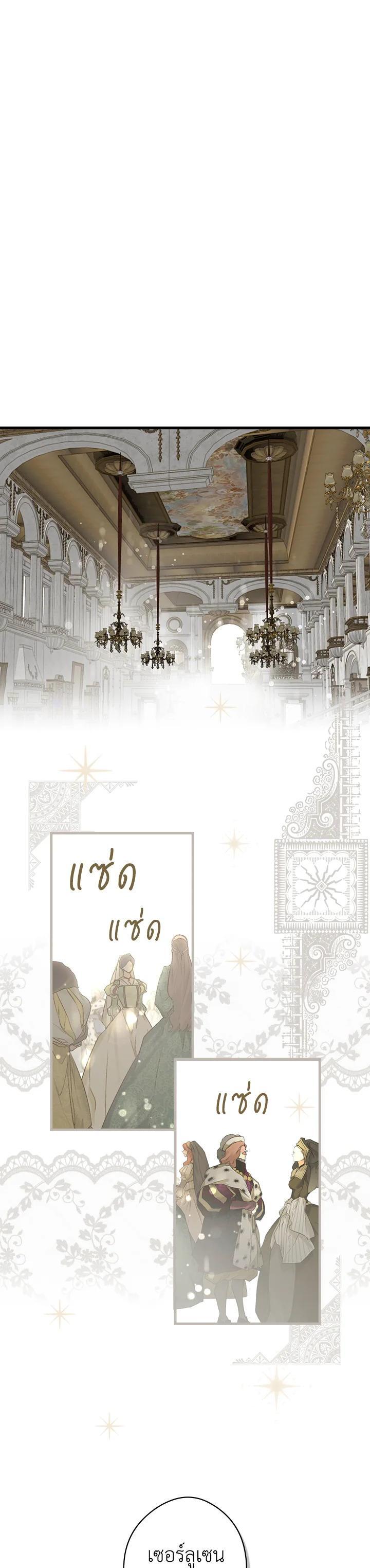 Manga-lc-com อ่านมังงะ อ่านการ์ตูน ออนไลน์ ฟรี The Lady’s Secret ตอนที่ 1 2 3 4 5 6 7 8 9 10 11 12 13 14 ฟรี ไม่มีโฆษณา Manga-lc - อ่าน มังงะ อ่าน การ์ตูน ออนไลน์ อ่านมังงะ ฟรี