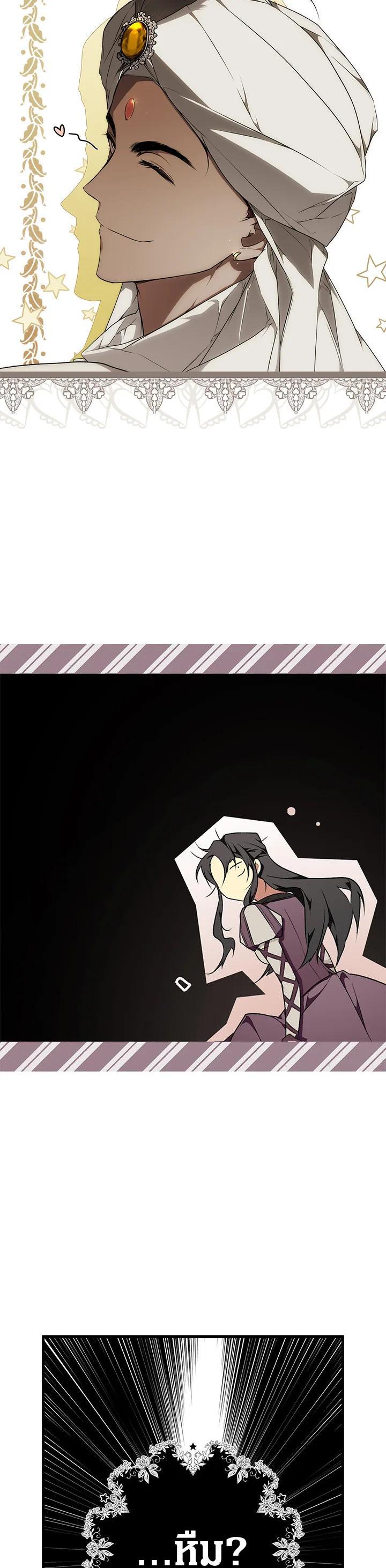 Manga-lc-com อ่านมังงะ อ่านการ์ตูน ออนไลน์ ฟรี The Lady’s Secret ตอนที่ 1 2 3 4 5 6 7 8 9 10 11 12 13 14 ฟรี ไม่มีโฆษณา Manga-lc - อ่าน มังงะ อ่าน การ์ตูน ออนไลน์ อ่านมังงะ ฟรี