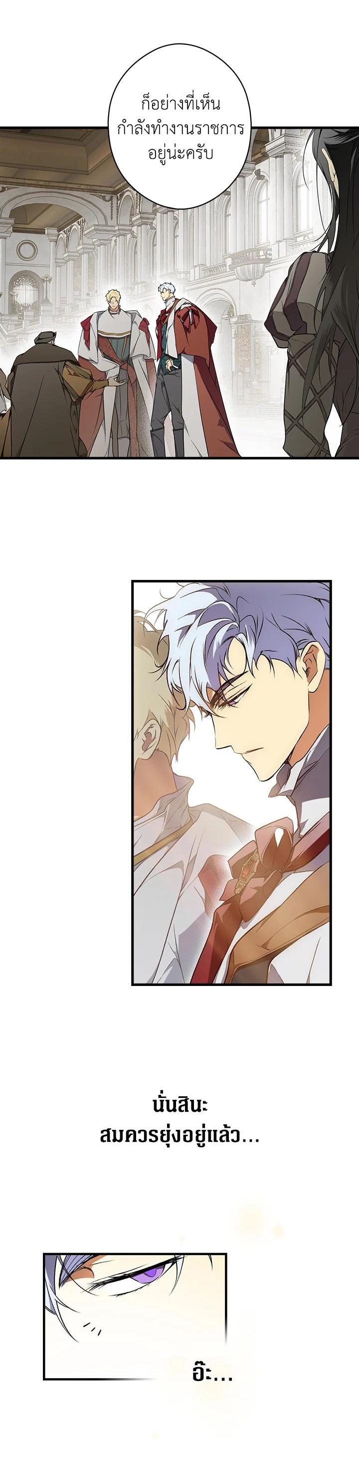 Manga-lc-com อ่านมังงะ อ่านการ์ตูน ออนไลน์ ฟรี The Lady’s Secret ตอนที่ 1 2 3 4 5 6 7 8 9 10 11 12 13 14 ฟรี ไม่มีโฆษณา Manga-lc - อ่าน มังงะ อ่าน การ์ตูน ออนไลน์ อ่านมังงะ ฟรี