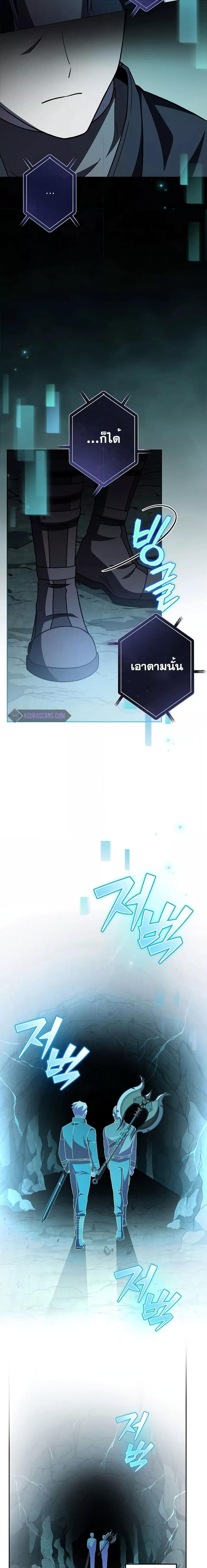 Manga-lc-com อ่านมังงะ อ่านการ์ตูน ออนไลน์ ฟรี The Novel’s Extra (Remake) ตอนที่ 1 2 3 4 5 6 7 8 9 10 11 12 13 14 ฟรี ไม่มีโฆษณา Manga-lc - อ่าน มังงะ อ่าน การ์ตูน ออนไลน์ อ่านมังงะ ฟรี