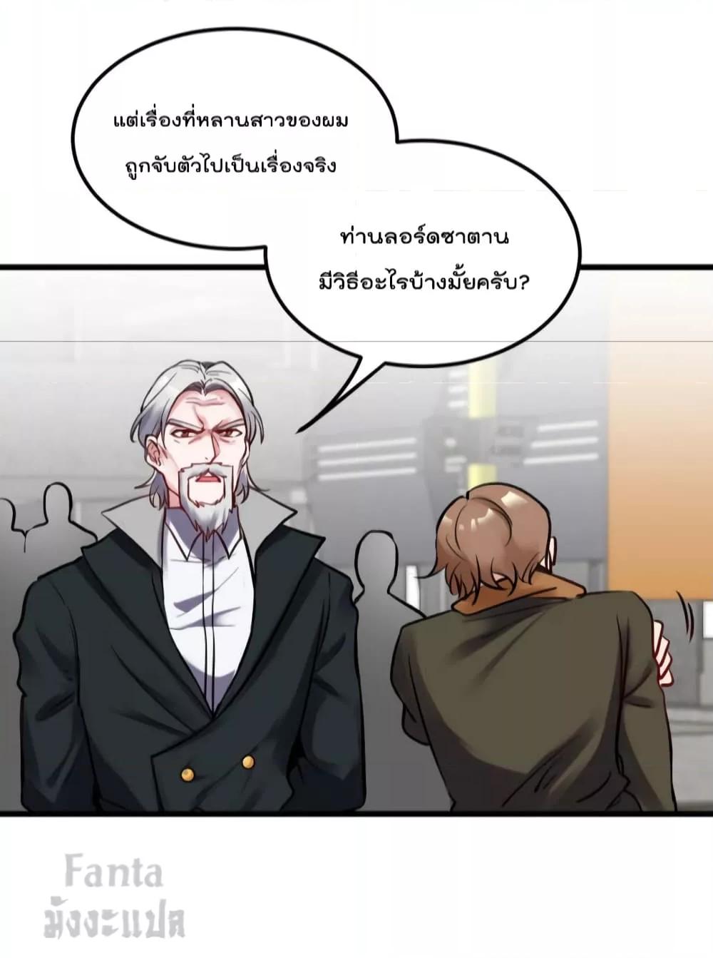 Manga-lc-com อ่านมังงะ อ่านการ์ตูน ออนไลน์ ฟรี Dragon King Hall – ราชันมังกรแห่งใต้ดิน ตอนที่ 1 2 3 4 5 6 7 8 9 10 11 12 13 14 ฟรี ไม่มีโฆษณา Manga-lc - อ่าน มังงะ อ่าน การ์ตูน ออนไลน์ อ่านมังงะ ฟรี