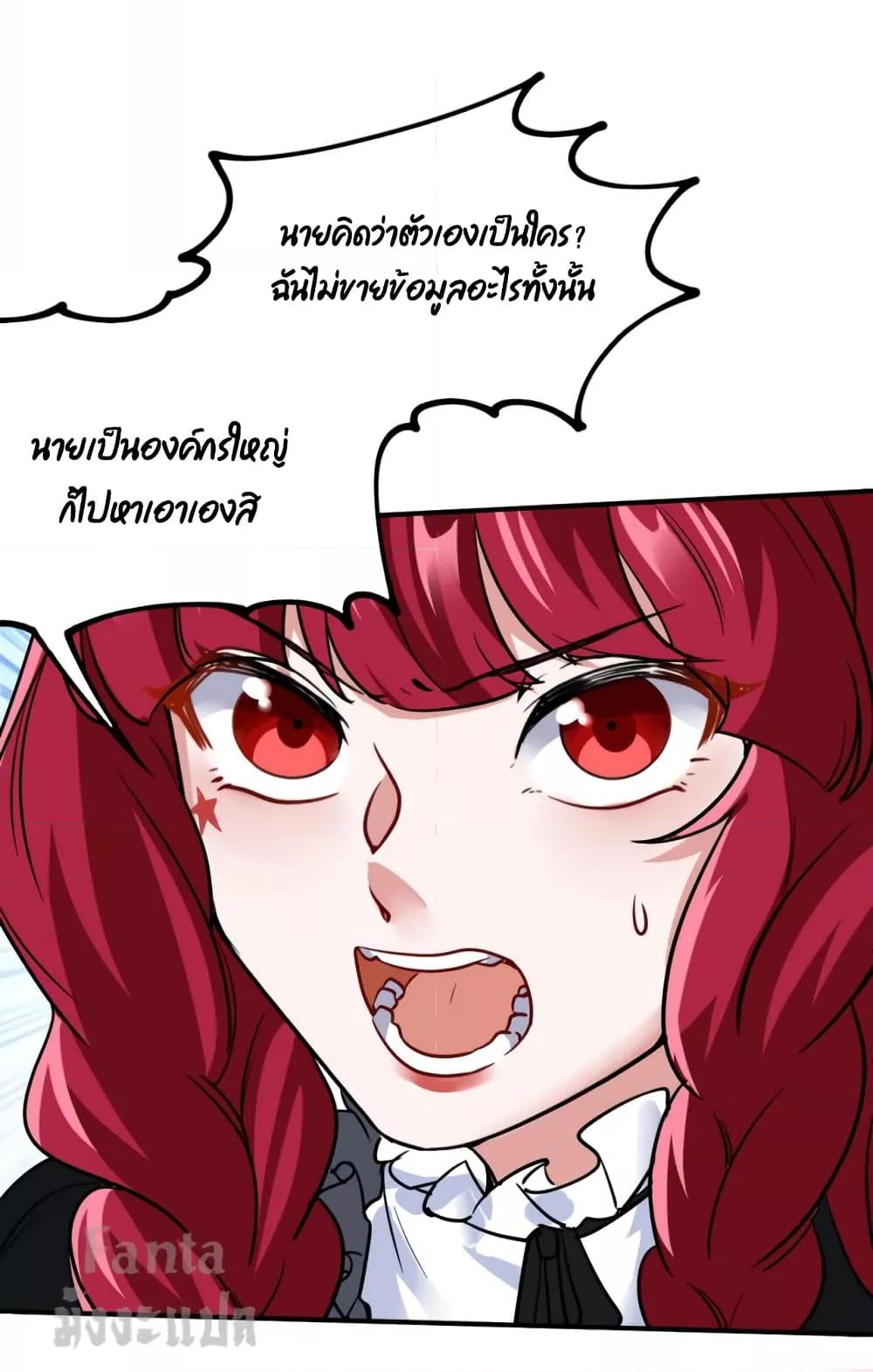 Manga-lc-com อ่านมังงะ อ่านการ์ตูน ออนไลน์ ฟรี Dragon King Hall – ราชันมังกรแห่งใต้ดิน ตอนที่ 1 2 3 4 5 6 7 8 9 10 11 12 13 14 ฟรี ไม่มีโฆษณา Manga-lc - อ่าน มังงะ อ่าน การ์ตูน ออนไลน์ อ่านมังงะ ฟรี
