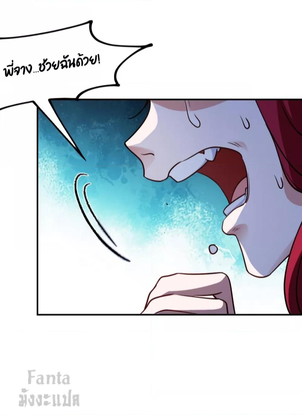 Manga-lc-com อ่านมังงะ อ่านการ์ตูน ออนไลน์ ฟรี Dragon King Hall – ราชันมังกรแห่งใต้ดิน ตอนที่ 1 2 3 4 5 6 7 8 9 10 11 12 13 14 ฟรี ไม่มีโฆษณา Manga-lc - อ่าน มังงะ อ่าน การ์ตูน ออนไลน์ อ่านมังงะ ฟรี