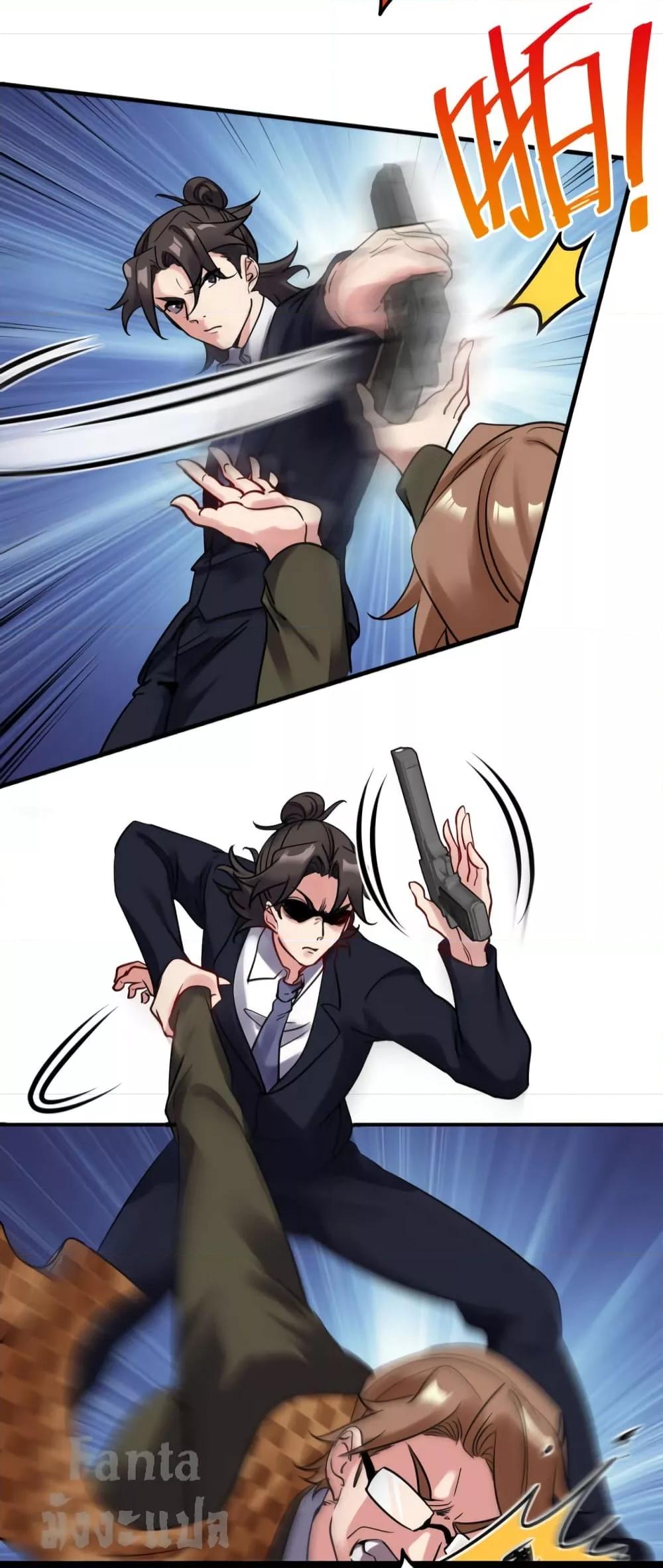 Manga-lc-com อ่านมังงะ อ่านการ์ตูน ออนไลน์ ฟรี Dragon King Hall – ราชันมังกรแห่งใต้ดิน ตอนที่ 1 2 3 4 5 6 7 8 9 10 11 12 13 14 ฟรี ไม่มีโฆษณา Manga-lc - อ่าน มังงะ อ่าน การ์ตูน ออนไลน์ อ่านมังงะ ฟรี