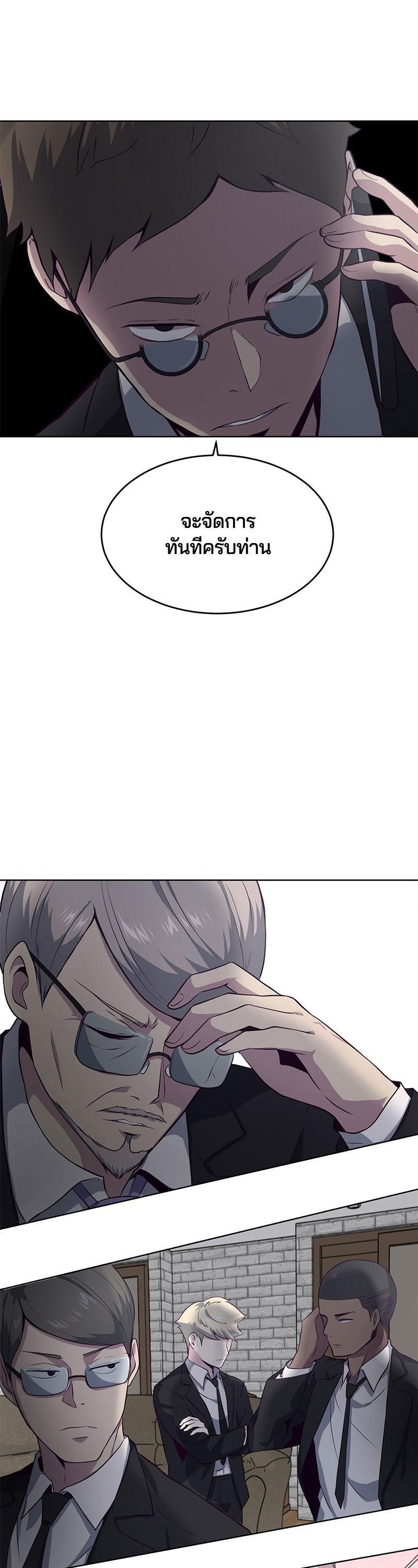 Manga-lc-com อ่านมังงะ อ่านการ์ตูน ออนไลน์ ฟรี The Boy of Death ตอนที่ 1 2 3 4 5 6 7 8 9 10 11 12 13 14 ฟรี ไม่มีโฆษณา Manga-lc - อ่าน มังงะ อ่าน การ์ตูน ออนไลน์ อ่านมังงะ ฟรี