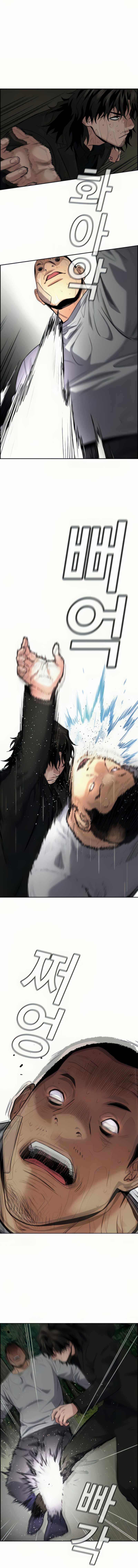 Manga-lc-com อ่านมังงะ อ่านการ์ตูน ออนไลน์ ฟรี True Education ตอนที่ 1 2 3 4 5 6 7 8 9 10 11 12 13 14 ฟรี ไม่มีโฆษณา Manga-lc - อ่าน มังงะ อ่าน การ์ตูน ออนไลน์ อ่านมังงะ ฟรี