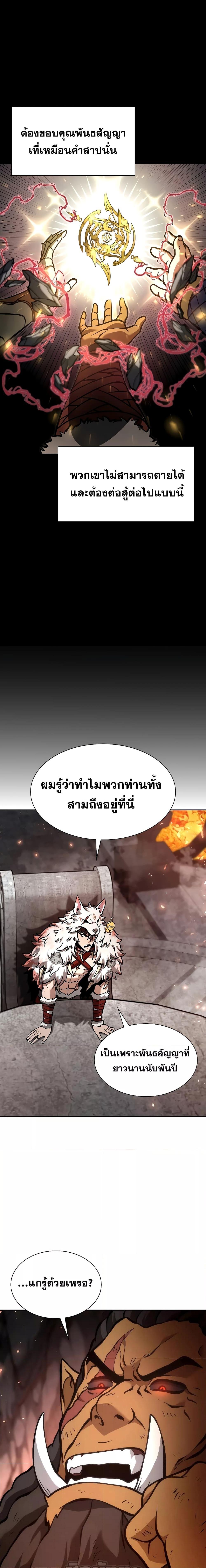 Manga-lc-com อ่านมังงะ อ่านการ์ตูน ออนไลน์ ฟรี IReturnedasa ตอนที่ 1 2 3 4 5 6 7 8 9 10 11 12 13 14 ฟรี ไม่มีโฆษณา Manga-lc - อ่าน มังงะ อ่าน การ์ตูน ออนไลน์ อ่านมังงะ ฟรี