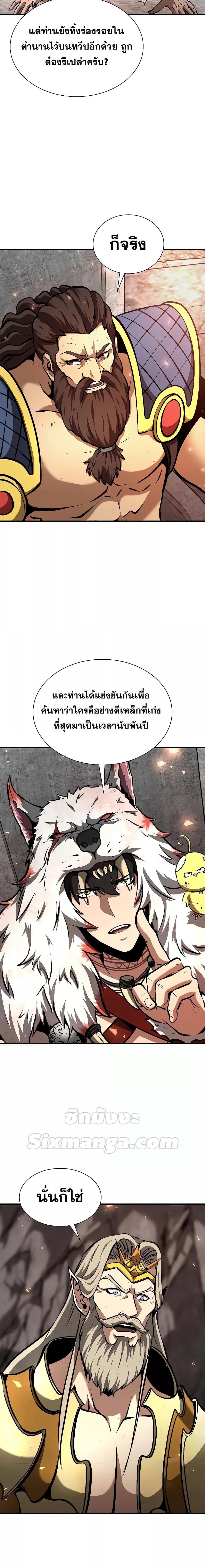 Manga-lc-com อ่านมังงะ อ่านการ์ตูน ออนไลน์ ฟรี IReturnedasa ตอนที่ 1 2 3 4 5 6 7 8 9 10 11 12 13 14 ฟรี ไม่มีโฆษณา Manga-lc - อ่าน มังงะ อ่าน การ์ตูน ออนไลน์ อ่านมังงะ ฟรี