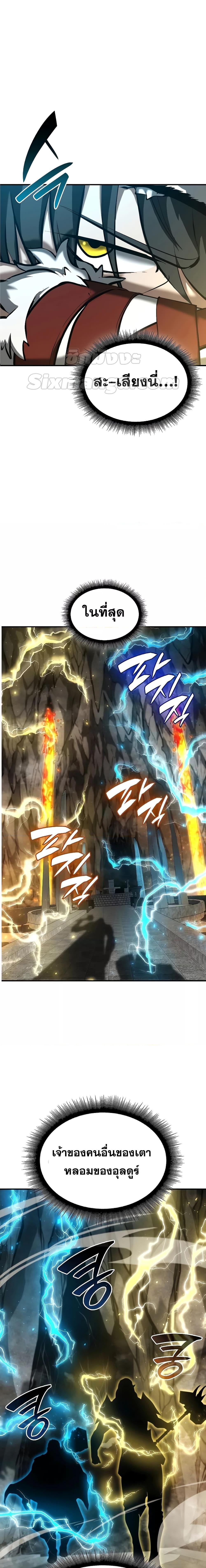 Manga-lc-com อ่านมังงะ อ่านการ์ตูน ออนไลน์ ฟรี IReturnedasa ตอนที่ 1 2 3 4 5 6 7 8 9 10 11 12 13 14 ฟรี ไม่มีโฆษณา Manga-lc - อ่าน มังงะ อ่าน การ์ตูน ออนไลน์ อ่านมังงะ ฟรี