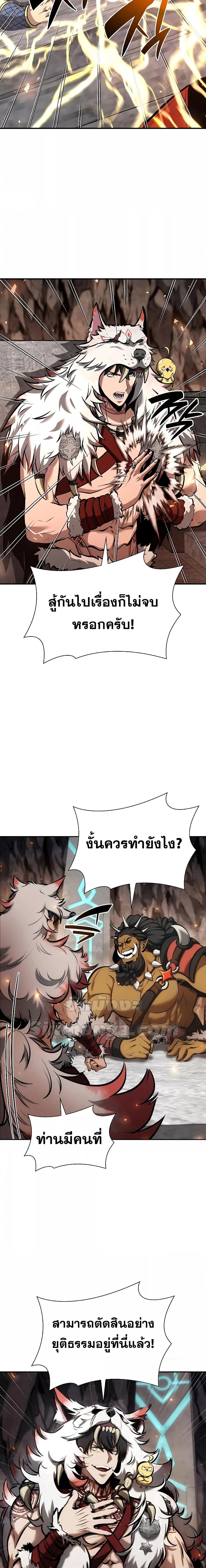 Manga-lc-com อ่านมังงะ อ่านการ์ตูน ออนไลน์ ฟรี IReturnedasa ตอนที่ 1 2 3 4 5 6 7 8 9 10 11 12 13 14 ฟรี ไม่มีโฆษณา Manga-lc - อ่าน มังงะ อ่าน การ์ตูน ออนไลน์ อ่านมังงะ ฟรี