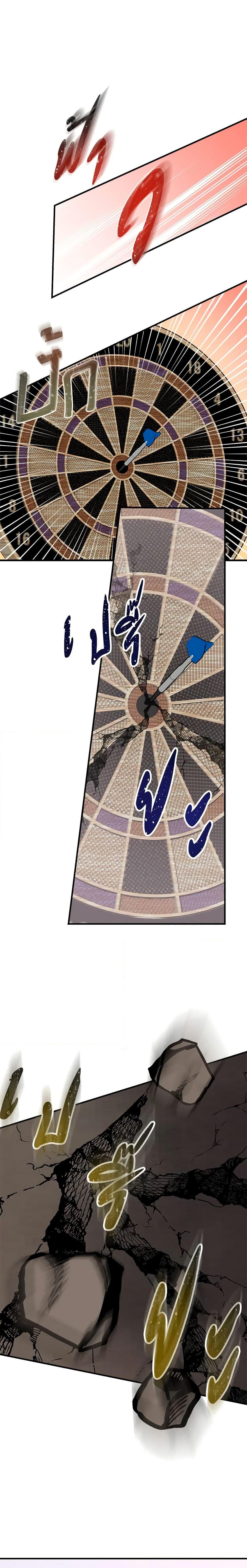 Manga-lc-com อ่านมังงะ อ่านการ์ตูน ออนไลน์ ฟรี I Didn’t Save You To Get Proposed To ตอนที่ 1 2 3 4 5 6 7 8 9 10 11 12 13 14 ฟรี ไม่มีโฆษณา Manga-lc - อ่าน มังงะ อ่าน การ์ตูน ออนไลน์ อ่านมังงะ ฟรี