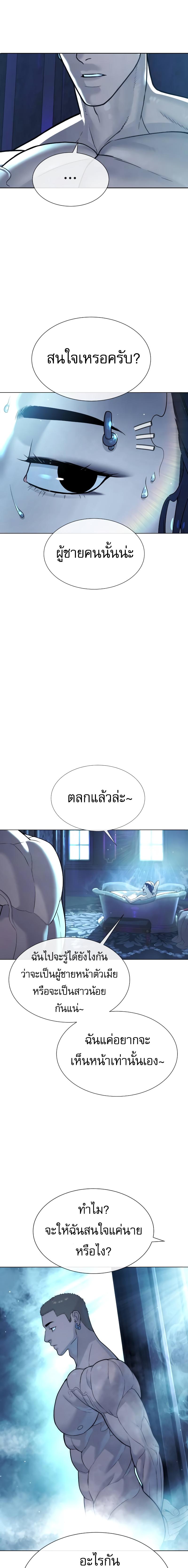 Manga-lc-com อ่านมังงะ อ่านการ์ตูน ออนไลน์ ฟรี Killer Peter ตอนที่ 1 2 3 4 5 6 7 8 9 10 11 12 13 14 ฟรี ไม่มีโฆษณา Manga-lc - อ่าน มังงะ อ่าน การ์ตูน ออนไลน์ อ่านมังงะ ฟรี