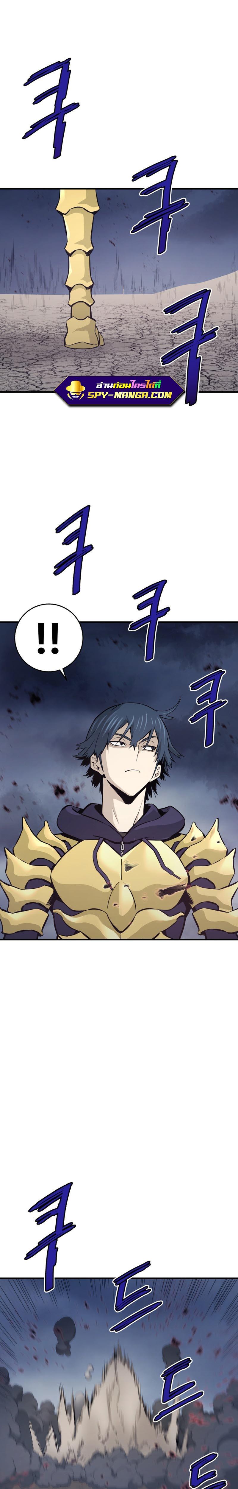 Manga-lc-com อ่านมังงะ อ่านการ์ตูน ออนไลน์ ฟรี Han Dae Sung That Returned From Hell ตอนที่ 1 2 3 4 5 6 7 8 9 10 11 12 13 14 ฟรี ไม่มีโฆษณา Manga-lc - อ่าน มังงะ อ่าน การ์ตูน ออนไลน์ อ่านมังงะ ฟรี