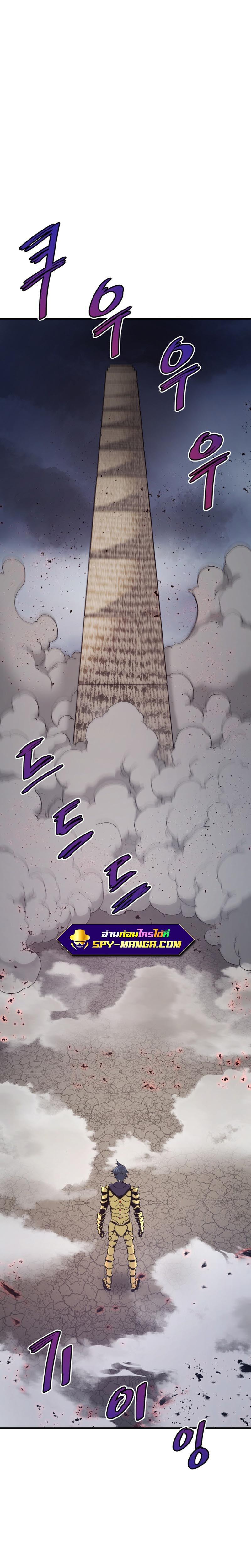 Manga-lc-com อ่านมังงะ อ่านการ์ตูน ออนไลน์ ฟรี Han Dae Sung That Returned From Hell ตอนที่ 1 2 3 4 5 6 7 8 9 10 11 12 13 14 ฟรี ไม่มีโฆษณา Manga-lc - อ่าน มังงะ อ่าน การ์ตูน ออนไลน์ อ่านมังงะ ฟรี