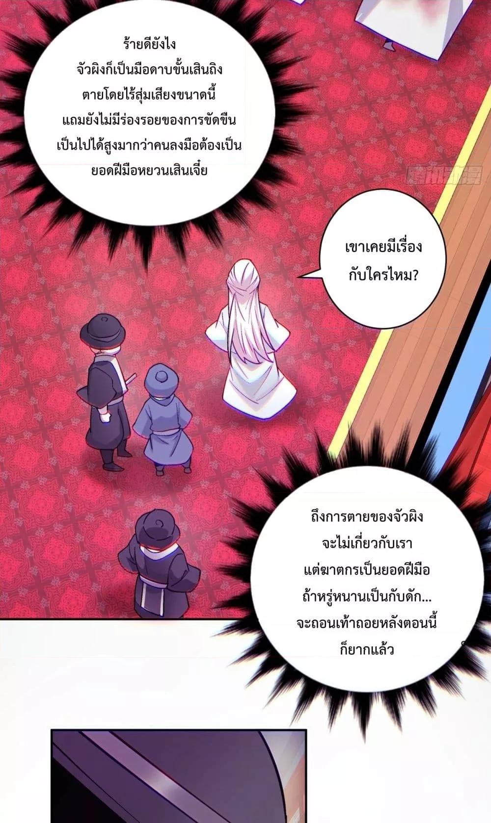 Manga-lc-com อ่านมังงะ อ่านการ์ตูน ออนไลน์ ฟรี MyDisciplesAr ตอนที่ 1 2 3 4 5 6 7 8 9 10 11 12 13 14 ฟรี ไม่มีโฆษณา Manga-lc - อ่าน มังงะ อ่าน การ์ตูน ออนไลน์ อ่านมังงะ ฟรี